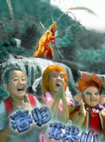 第一个考试女